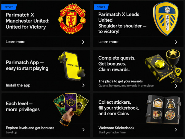 Bonuses you can choose during registration